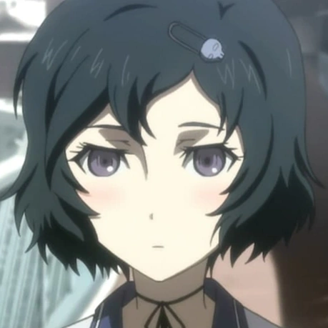 Arquivo:Ruka urushibara.png