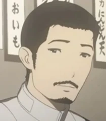 Arquivo:Tonami (KOS).png