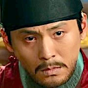 Arquivo:Choi Dae-Hoon - Reino da Conquista.jpg