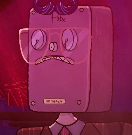 Arquivo:DirectorCuentosPeli53.PNG.png