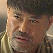 Arquivo:Shadow Detective-Geum Kwang San.jpg