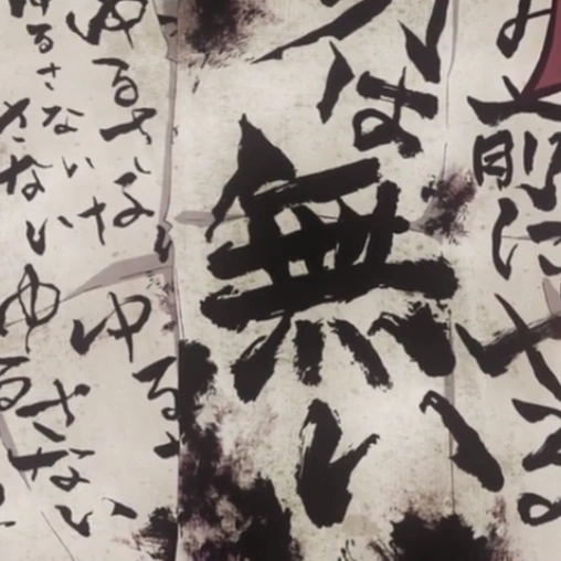 Arquivo:Hotaru Haganezuka (DS-TtSV).png
