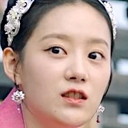 Arquivo:Queen Woo-Jung Ye-Na.jpg