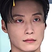 Arquivo:Heo Nam-Jun - My Royal Nemesis.jpg