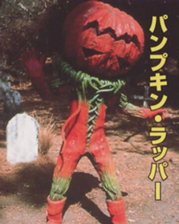Arquivo:MMPR 1 Pumpkin Rapper.jpg