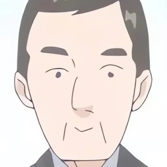 Arquivo:Inoue (MHdAcYkN999).png