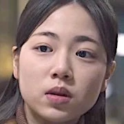 Arquivo:Lee Ga-Yeon - Agency.jpg