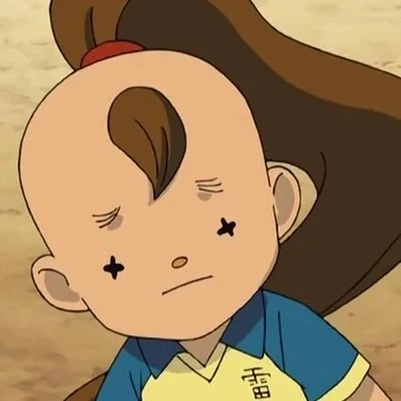 Arquivo:Shourinji.jpg