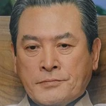 Arquivo:Yoon Jeung Pyeong Pousando no Amor.jpg