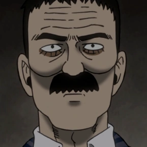 Arquivo:MasagiriMP.png