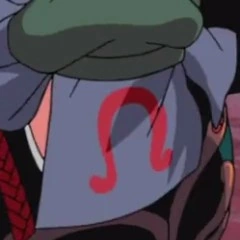 Arquivo:Bau (B-MoN).png
