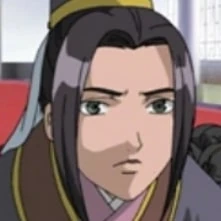 Arquivo:Daishikou .jpg