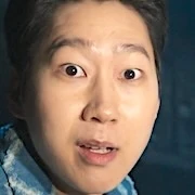 Arquivo:Shin Young-Kyu - A Fada e o Pastor.jpg