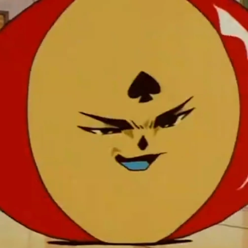 Arquivo:SMSsGomumario.png