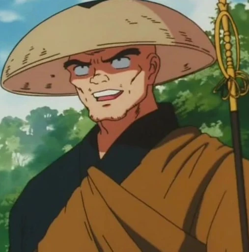 Arquivo:Seikai (2).jpg