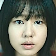 Arquivo:Ahn Eun-Jin - Adeus Terra.jpg