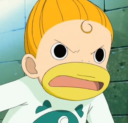 Arquivo:Kanchome.png