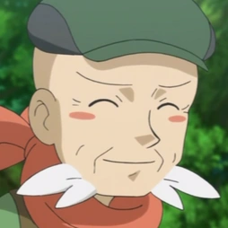 Arquivo:643px-Ramos anime.png