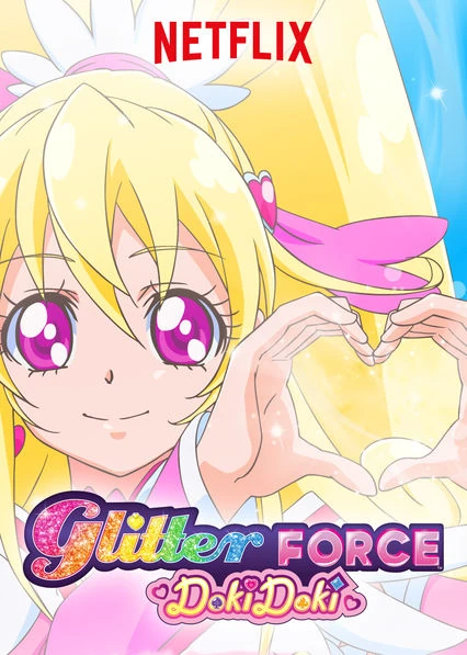 Arquivo:GlitterDoki.webp