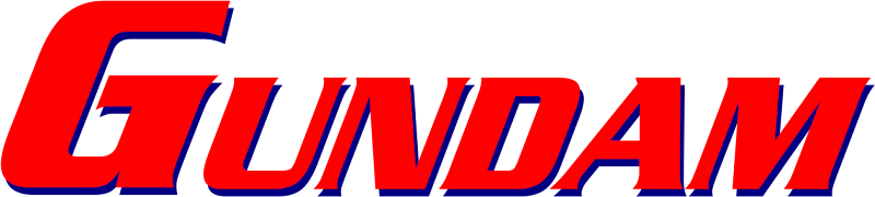Arquivo:Logotipo de Gundam.png