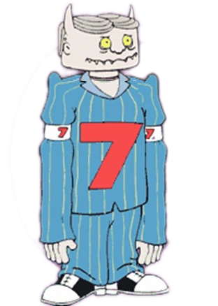 Arquivo:Seven.png