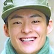 Arquivo:Snowdrop-Song Geon-Hee.jpg