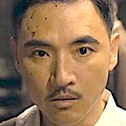 Arquivo:Song of the Bandits-Jeong Mu-Seong01.jpg