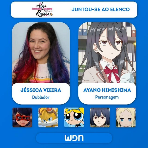 Arquivo:ASSHFiR - Elenco 14.png