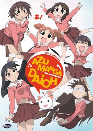 Azumanga.jpg