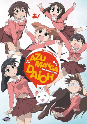 Azumanga.jpg