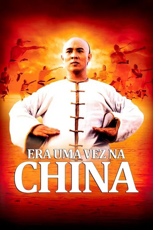 Era uma vez na china.png