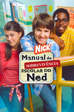 ManualdeSobrevivenciaEscolardoNed.jpg