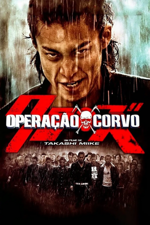 Operação Corvo.png