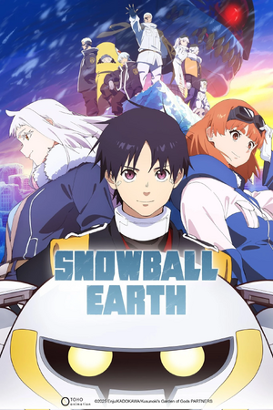 SNOWBALL EARTH.jpg