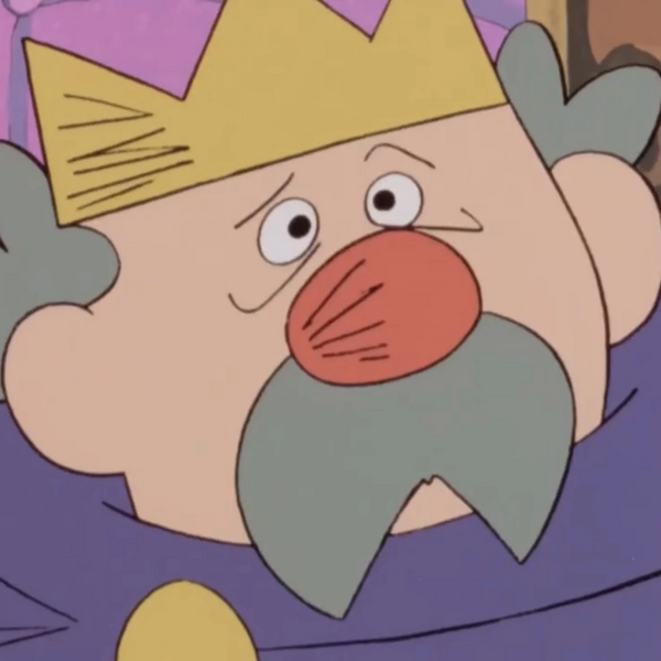 Arquivo:Rei (RCSA).jpeg