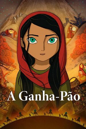 A Ganha-Pão.jpg