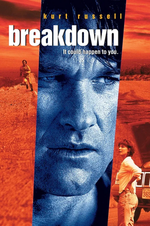 Breakdown (1997).png