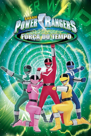 PowerRangersForcadoTempo.png