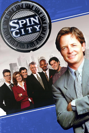 Spincity.png