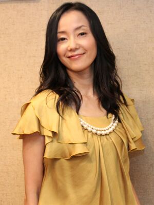 Atsuko Tanaka.jpg