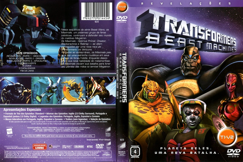 Arquivo:BM DVD 2.png
