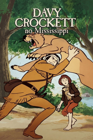 Davy Crockett no Mississippi.jpg