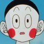 Chaos em Dragon Ball Z Kai