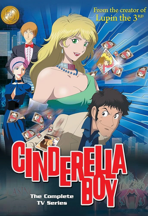 Cinderella Boy.jpg