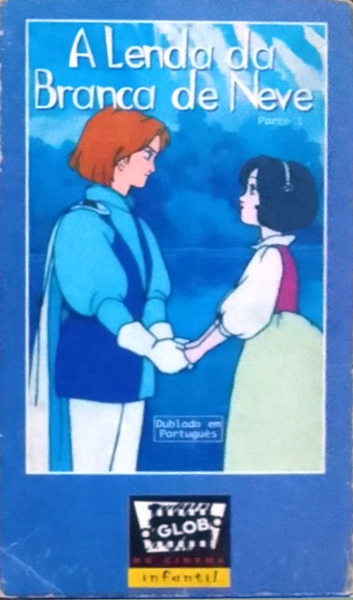 Arquivo:Branca de Neve VHS 1.png