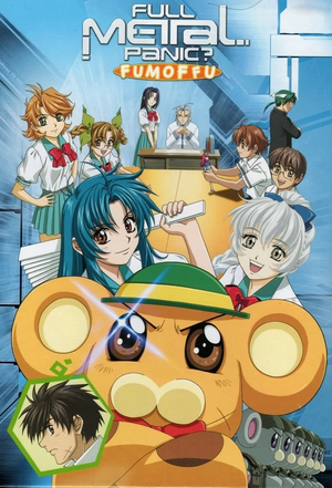 FullMetalPanicF - Vol1DVDCover.jpg