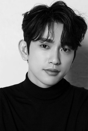 Jin Young (1994).jpg