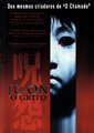 Ju-On: O Grito