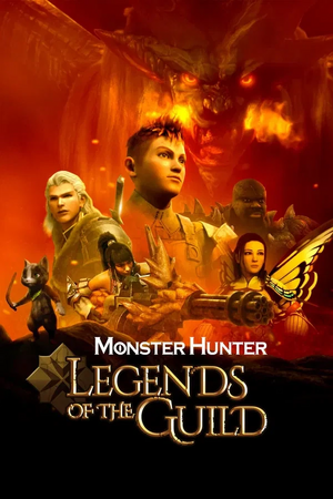 Monster Hunter Legends of the Guild.png