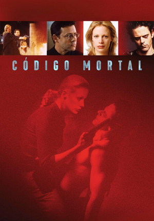 Código Mortal 2005.png
